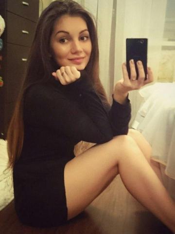 Проститутка Хана